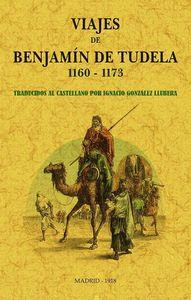 Viajes de Benjamín de Tudela 1160-1173